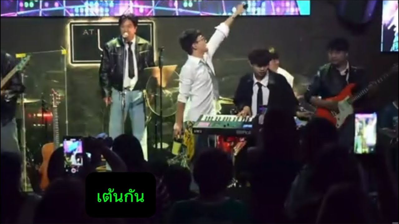 เต็นท์กันไปจ้ากับคนโก้ น้องเป็นเด็กน่ารักฝากน้องด้วยค่ะ🥰🙏