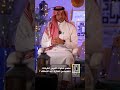 مشكاة ريادة الأعمال التقنية مع الدكتور محمد الحريري مشكاة ريادة الأعمال التقنية مع الدكتور محمد الحريري