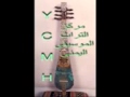 يقول يحيى عمر يحي عوض المسلمي