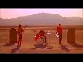 James Gang Laguna Salada Promo James Gang Laguna Salada Promo