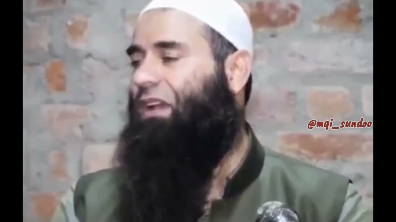 About Daughters•Moulana Mushtaq Ahmad Veeri shb•