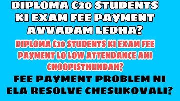 HOW TO RESOLVE FEE PAYMENT ISSUES OF C20 DIPLOMA STUDENTS | #DIPLOMAC20FEEPAYMENTISSUESRECTIFICATION