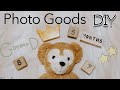 【月齢photo】赤ちゃんの月齢フォト写真に使える！可愛いグッズDIY！！