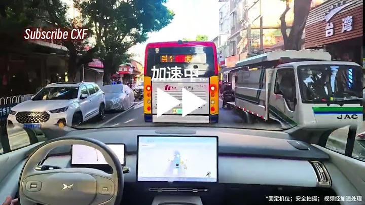 Self Driving in CHINA'S CRAZIEST Village! XPENG P7i vs  Chaos