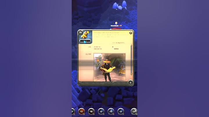 420m tiger cloak Solo Ganking! |  | ALBION ONLINE #shorts