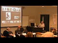 Panel: "The Intellectual History of the Midwest"