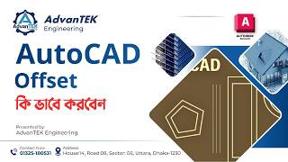 Learn Offset in AutoCAD
