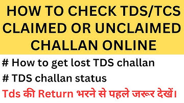 Demystifying Unclaimed TCS Challan Status | Stay in Control: Monitoring TDS/TCS Challan Status