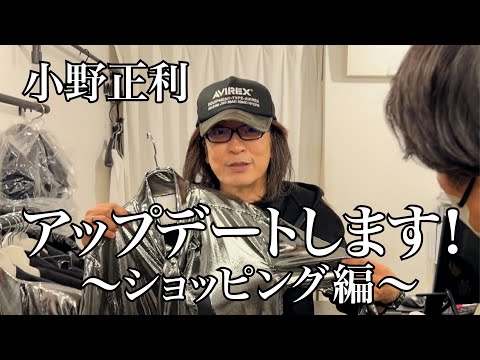 小野正利 - YouTube