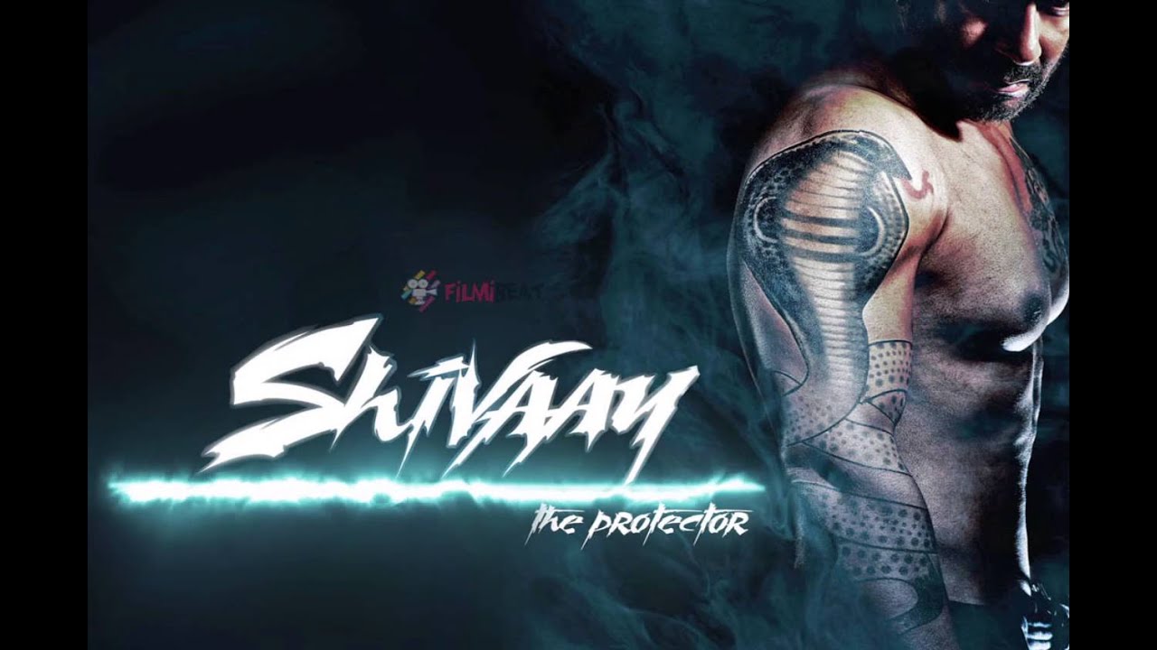 Shivaay Official Trailer | First Look | Ajay Devgon | Releasing on 30 October 2016| HD