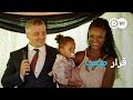ريبورتاج بين البقاء في ألمانيا أوالعيش في تنزانيا وثائقية دي دبليو ريبورتاج بين البقاء في ألمانيا أوالعيش في تنزانيا وثائقية دي دبليو
