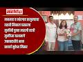 मनमाड व नांदगाव तालुक्याचा दहावी निकाल घसरला