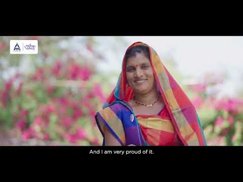 Changemaker - Anita Bai | ITC Archive 2024
