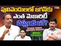 Ycp leader sathish reddy exclusive interview  pulivendula  cm jagan  journalist ynr