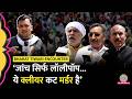 Bharat Tiwari के पास पिस्टल कहां से आई, Encounter की Judicial Inquiry पर क्यों भड़के गांववाले?