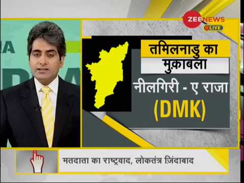 DNA analysis on 2nd phase of Lok Sabha Elections 2019