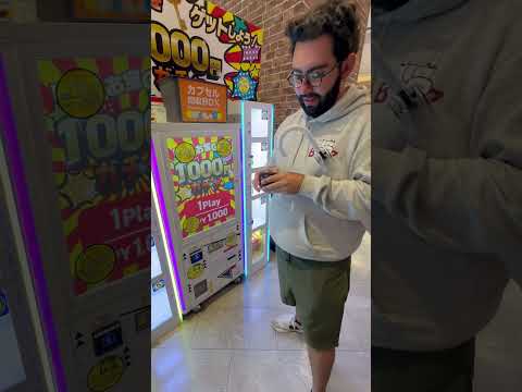 Karaoke Party Online Slot | Playdoit
