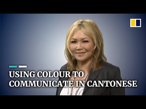 How to explore a range of meaning with some 'colourful' Cantonese