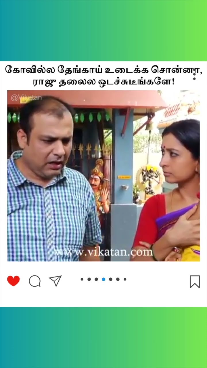 Deivamagal | கோவில்ல தேங்காய் உடைக்க சொன்னா, ராஜு தலைல ஒடச்சுடீங்களே! | தெய்வமகள்