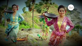 Thai traditional dance ระบำร่อนแร่  โดยไอยรัศมิ์โชว์ Iyarus show