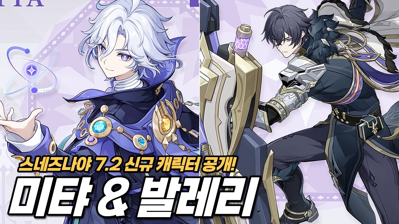 번개또번개또번개또번개