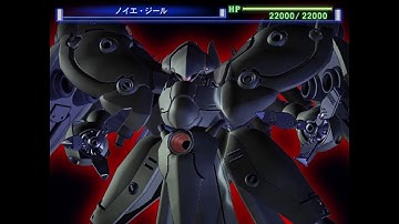 SD Gundam G-Generation Spirits - Neue Ziel All Animations