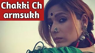 Aate Ki Chakki Trailer |Charmsukh| Aate Ki chakki Web series|Drive