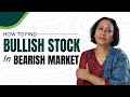 Stockpro  how to find bullish stocks in the bearish market
