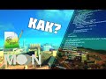 Как написать простой скрипт на для GTA SA-MP на lua