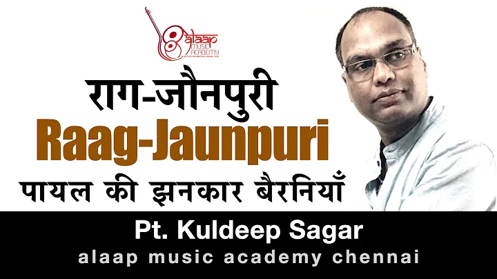 Nhạc Raga Joongpuri: Hành trình của âm nhạc Ấn Độ