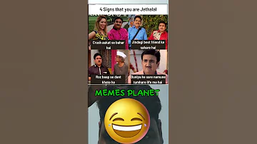 4 Sign that u r jethalal..😂😂🔥🔥#memes #memesdaily #memesvideo #viral #trending #shorts #youtubeshorts