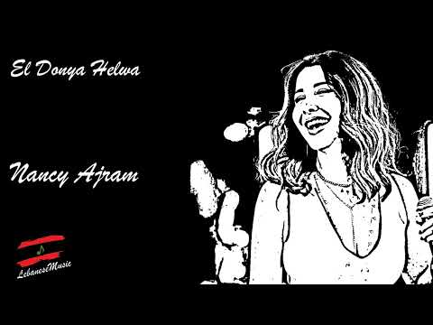       نانسي عجرم الدنيا حلوة
