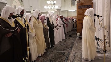 ليلة 29 #رمضان 1446هـ #صلاة التهجد# من سورة التكوير الى سورة الغاشية #الشيخ .  د ياسر المرعشي