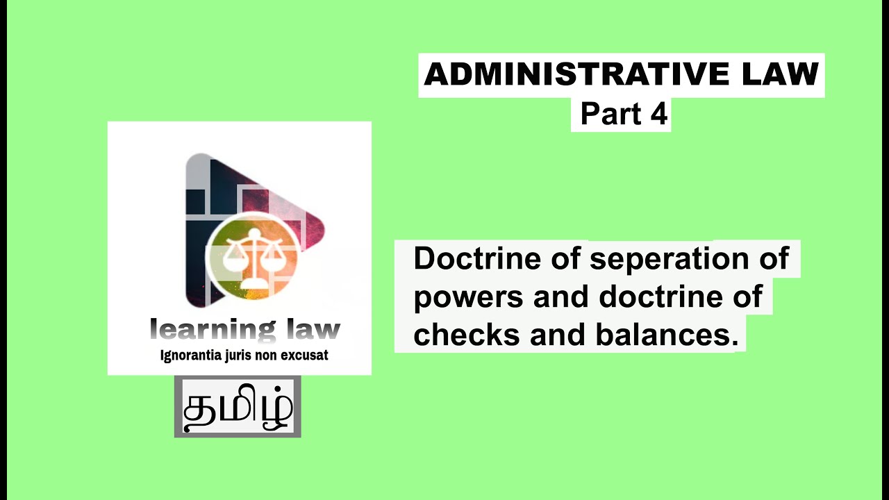 administrative-law-in-tamil-part-iv-doctrine-of-separation-of