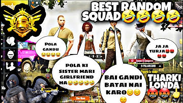 Joining random squad like a bot |  Full tapa tap shughal masti best video ever 😂| PULA 🤐