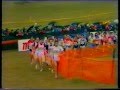 Zola Budd - World Cross Country Champs, Neuchatel, 1986
