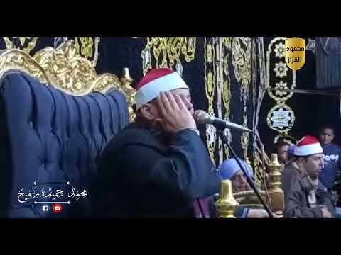 الشيخ محمود القزاز من رائعه سوره النمل ليله ابو الخاوى مركز كوم حماده محافظه البحيره