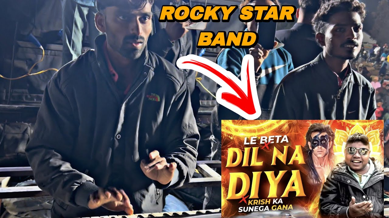 dil na diya le beta | Rocky Star Band