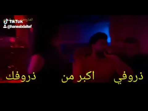 جمل موال لحزين من الفان عبد الرحمن الساهر 2020