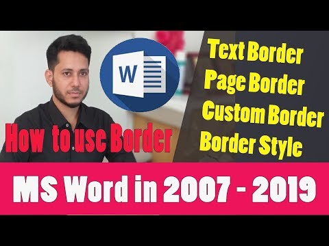 How to use border in MS office 2007/2010/2013/2019