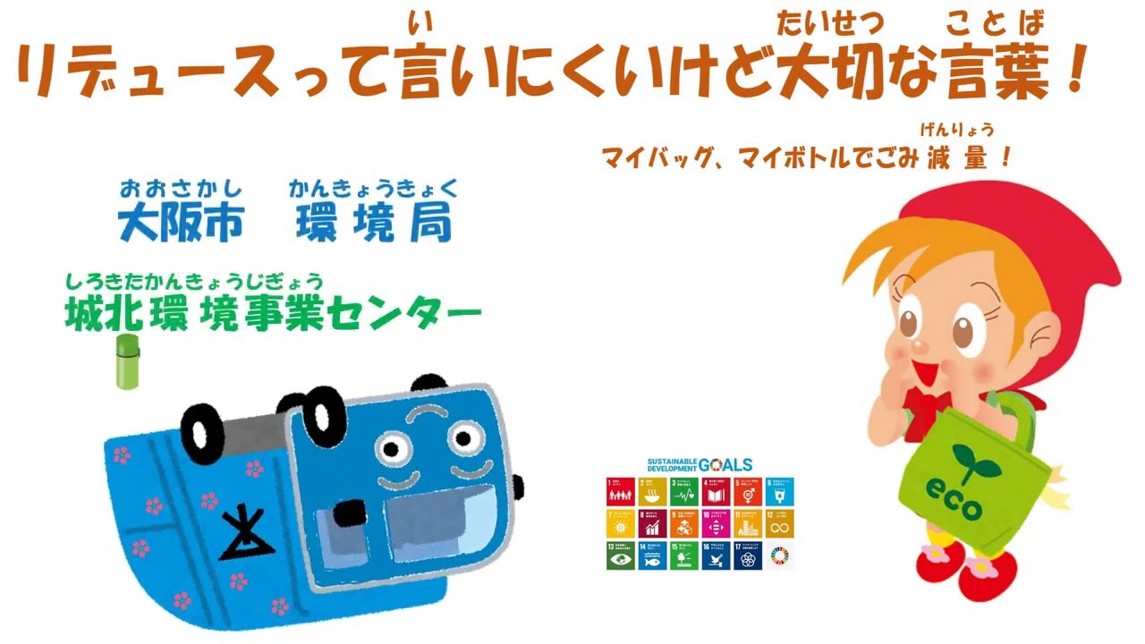 リューズ無言取引する方購入しないで下さい様 リクエスト 3点 まとめ