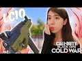 Finally Unlocked the *LC10* and it's INSANE | Call of Duty: Black Ops Cold War