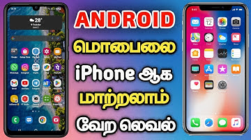 How To Install iPhone 14 Pro Max In Any Android Devices Tamil 😍 Convert Android to iPhone 14 Pro Max