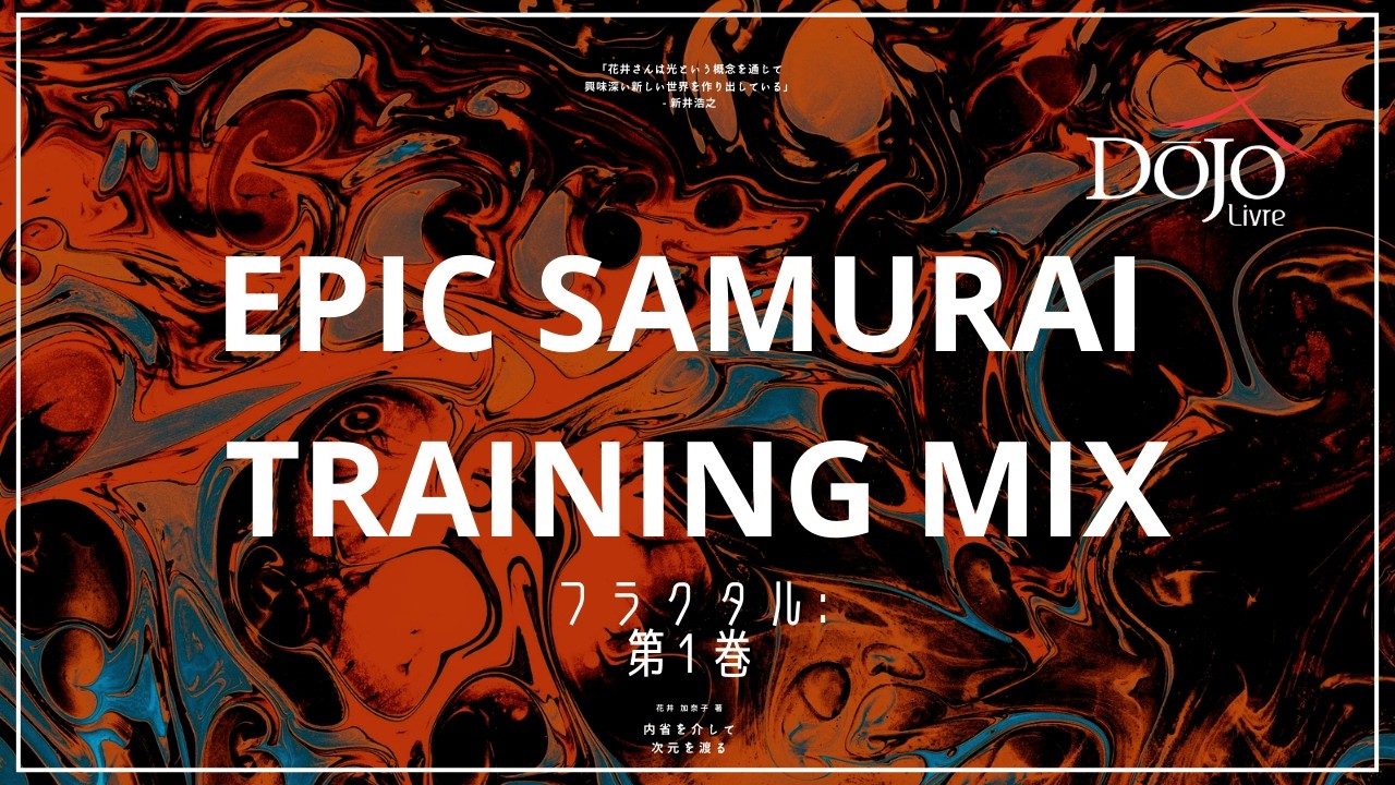 BUSHIDO WARRIOR TRAINING ⚔️ Epic Samurai Rock Mix (1 Hour)