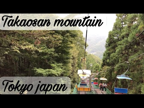 TAKAOSAN MOUNTAIN in Japan