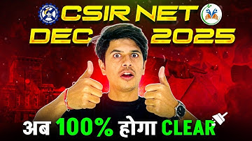 CSIR NET Dec 2025 | CSIR NET Strategy 2025 | How to Clear CSIR NET Exam | Madchem Classes 