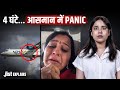 90 Min Flight Turned Into 4 Hours Mid-Air Panic | Explained ft. Pragati | Jist