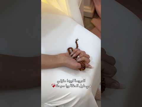 رغم الكل يمها بس هي جانت تتمنى وجود ابوها باهم يوم بحياتها وبقت تدوره بكل محد يعوض مكان الاب ابد