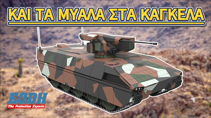 Army and Defence from Another Planet with the LEONIDAS 300 of EODH