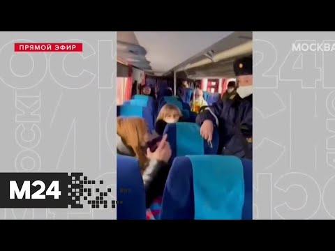 Девушка набросилась на пассажиров в автобусе Москва – Подольск - Москва 24